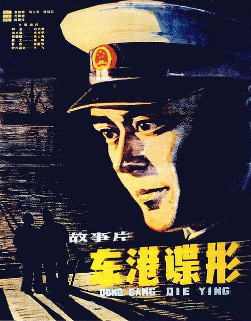 哥伦比亚驾照样本照片